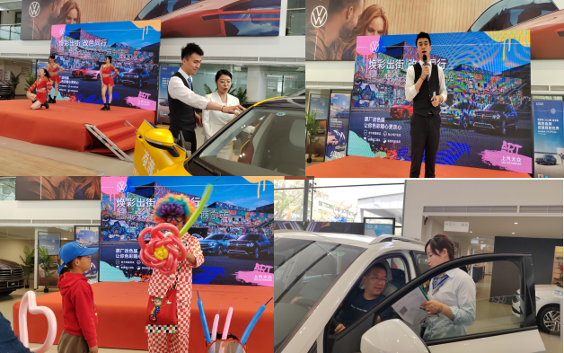 物產汽貿黨支部打通思政課&ldquo;最后一米&rdquo;促以學鑄魂