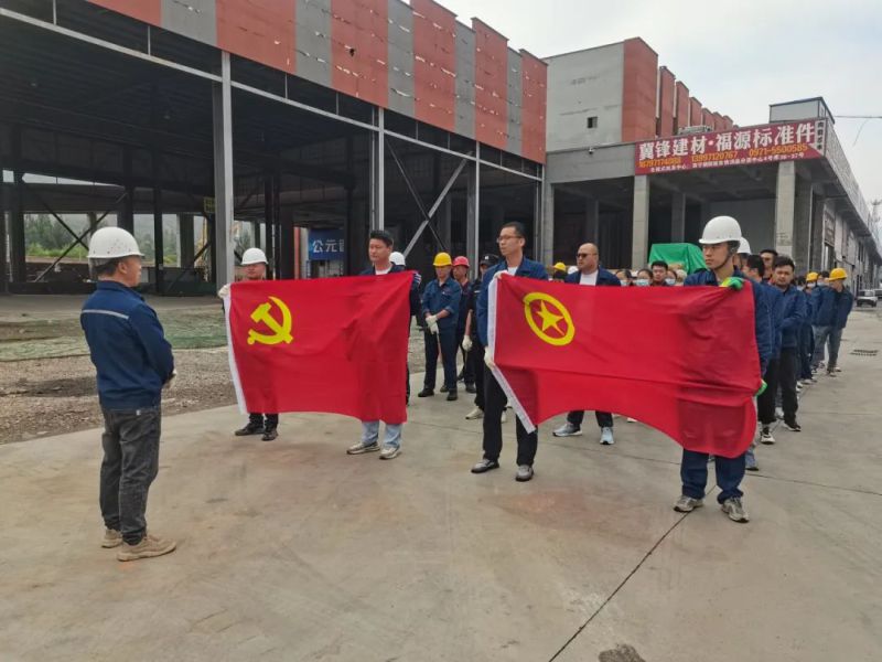 清潔美化庫區(qū)環(huán)境 打造良好庫容庫貌&mdash;&mdash;配送公司黨團(tuán)聯(lián)合開展主題黨日活動(dòng)