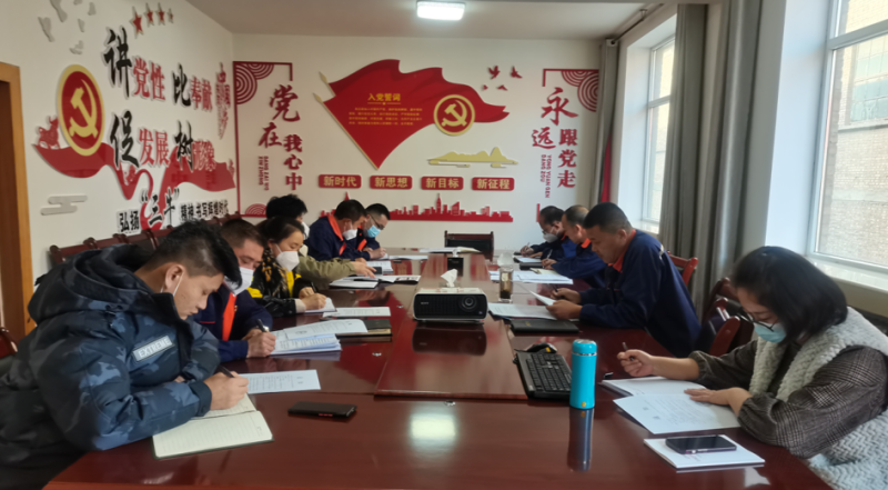 節(jié)前會(huì)議警鐘長(zhǎng)鳴 安全防線(xiàn)常抓不懈&mdash;&mdash;配送公司召開(kāi)2023年第一次安全生產(chǎn)會(huì)議