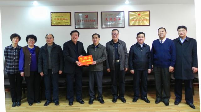 省委常委、副省長駱玉林慰問物產(chǎn)集團