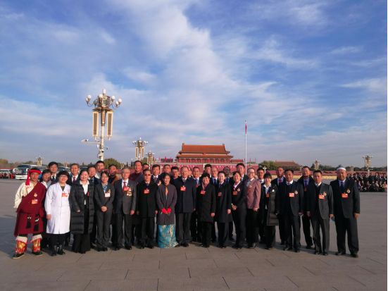 青海省物產(chǎn)集團(tuán)黨委書記、董事長王玉輝榮獲&ldquo;全國勞動(dòng)模范&rdquo;榮譽(yù)稱號(hào)