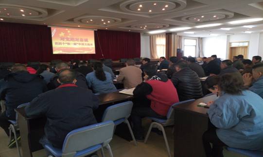 堅(jiān)定信念 對(duì)黨忠誠(chéng)，融會(huì)貫通 學(xué)以致用