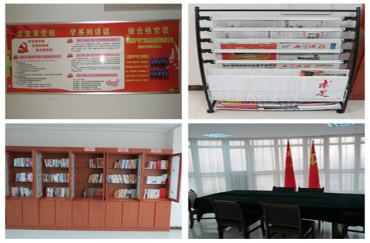 現(xiàn)代物流公司直屬黨支部創(chuàng)新黨員活動(dòng)室建設(shè)，鞏固黨組織活動(dòng)陣地