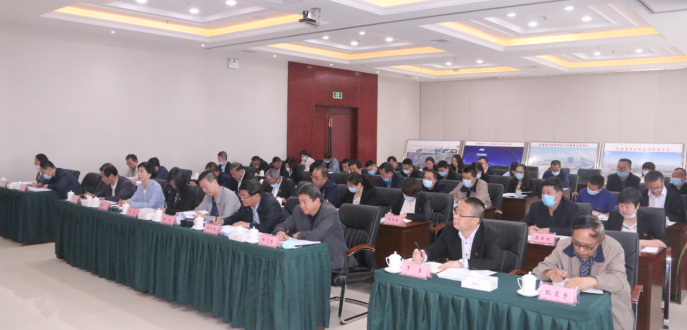 省物產(chǎn)集團召開領(lǐng)導班子和領(lǐng)導人員2019年度目標責任（績效）考核大會