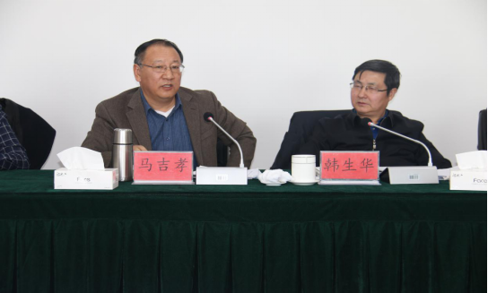 省委常委、省總工會主席馬吉孝蒞臨青海物產(chǎn)視察調研