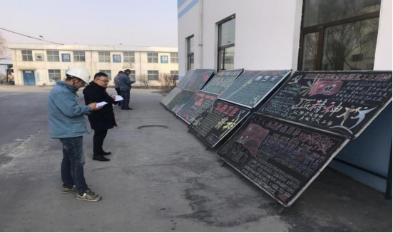 工投公司開展&ldquo;弘揚(yáng)勞模精神、勞動(dòng)精神、工匠精神&rdquo;主題宣傳活動(dòng)