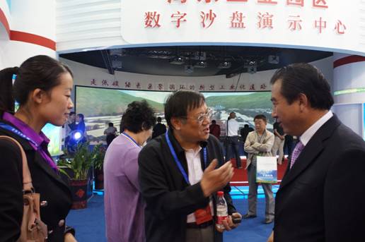 青海物產(chǎn)助力&ldquo;青洽會(huì)&rdquo;，祝&ldquo;青洽會(huì)&rdquo;圓滿(mǎn)成功