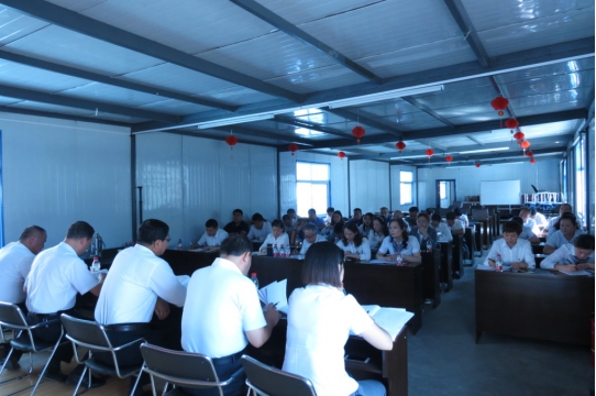 現(xiàn)代物流公司、物產(chǎn)汽貿(mào)公司黨支部召開 學(xué)習(xí)擴大會議