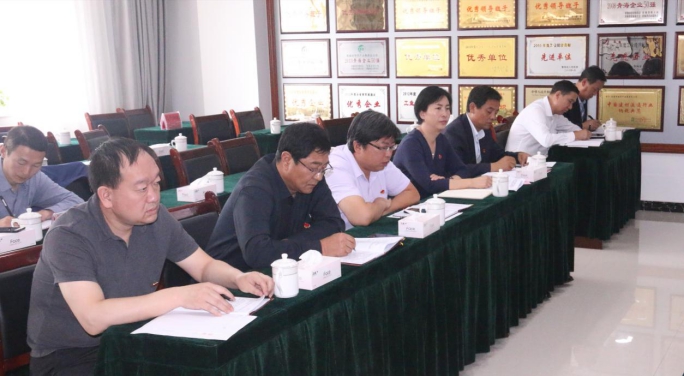 省物產(chǎn)集團(tuán)黨委召開&ldquo;不忘初心、牢記使命&rdquo;主題教育滿意度測評(píng)會(huì)