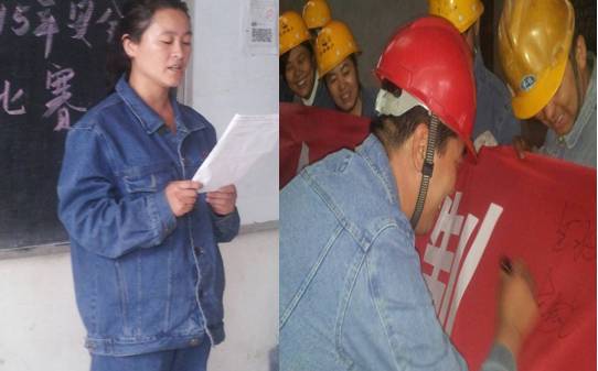 這一刻，我們寫下莊重的承諾