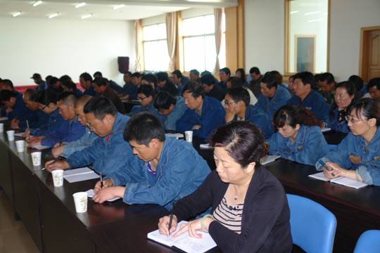 青海物產(chǎn)工業(yè)投資有限公司、青海長(zhǎng)春炭素有限公司召開(kāi)貫徹省第十二次黨代會(huì)精神學(xué)習(xí)傳