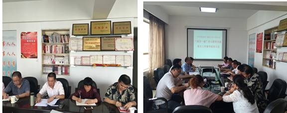 集團(tuán)總公司黨委對省三建公司黨委&ldquo;兩學(xué)一做&rdquo; 重點(diǎn)黨建工作督導(dǎo)檢查