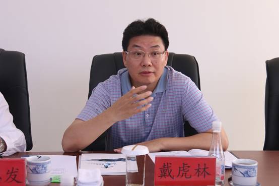 建行青海省分行與集團總公司召開座談會，共商合作思路