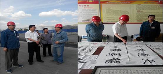 物產(chǎn)集團黨委&ldquo;兩學(xué)一做&rdquo;督查組對所屬各單位 黨建重點工作情況進行督導(dǎo)檢查