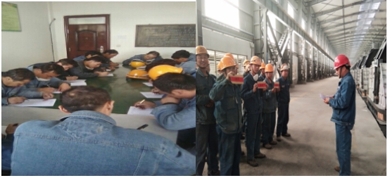 &ldquo;踐行新理念，建功十三五&rdquo;