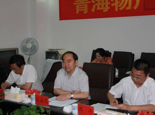青海省經(jīng)濟(jì)委員會黨組書記、主任，省國資委黨委副書記、副主任吳海昆實(shí)地考察物產(chǎn)集團(tuán)