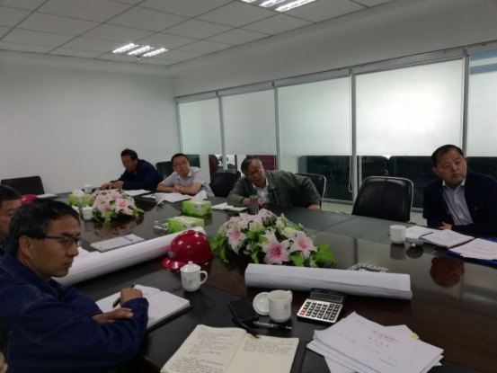 集團黨委積極開展&ldquo;不忘初心、牢記使命&rdquo;主題教育