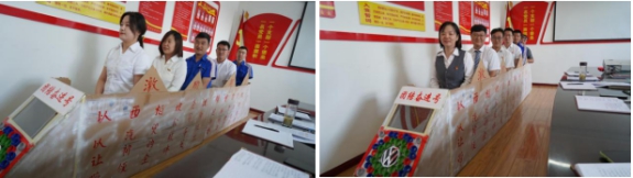 青海物產(chǎn)汽車(chē)貿(mào)易有限公司黨支部舉辦學(xué)習(xí)&ldquo;中國(guó)共產(chǎn)黨革命精神譜系沙龍――西柏坡精神