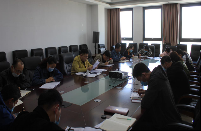 臨空開投黨支部開展&ldquo;五一&rdquo;節(jié)假日黨風廉政建設(shè)學習會議