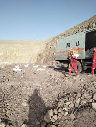 【省物產(chǎn)集團戰(zhàn)&ldquo;疫&rdquo;進行時】第十一期：物產(chǎn)民爆公司疫情防控和經(jīng)營工作兩手抓、兩不