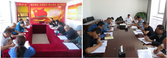 物產(chǎn)配送公司所屬黨支部召開&ldquo;不忘初心、牢記使命&rdquo;主題教育專題研討會